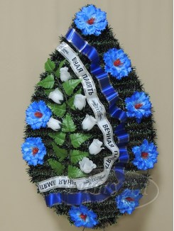 Венок ритуальный ВЛСН-15