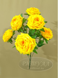 ГРАНДЕССА
