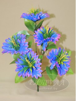 ЧЕЛСИ