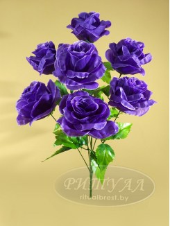 Роза КАРМЕН-20