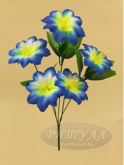 Колокольчик АРОНА