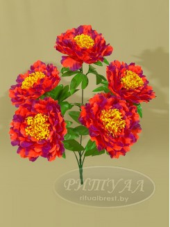 ПАНАМА