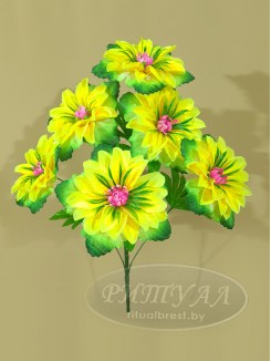 ОРФЕЙ