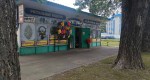 Магазин «Ритуал»ул. Красногвардейская, 92