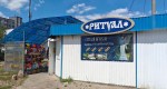 Павильон «Ритуал»Речица, ул. Адамковская, 58